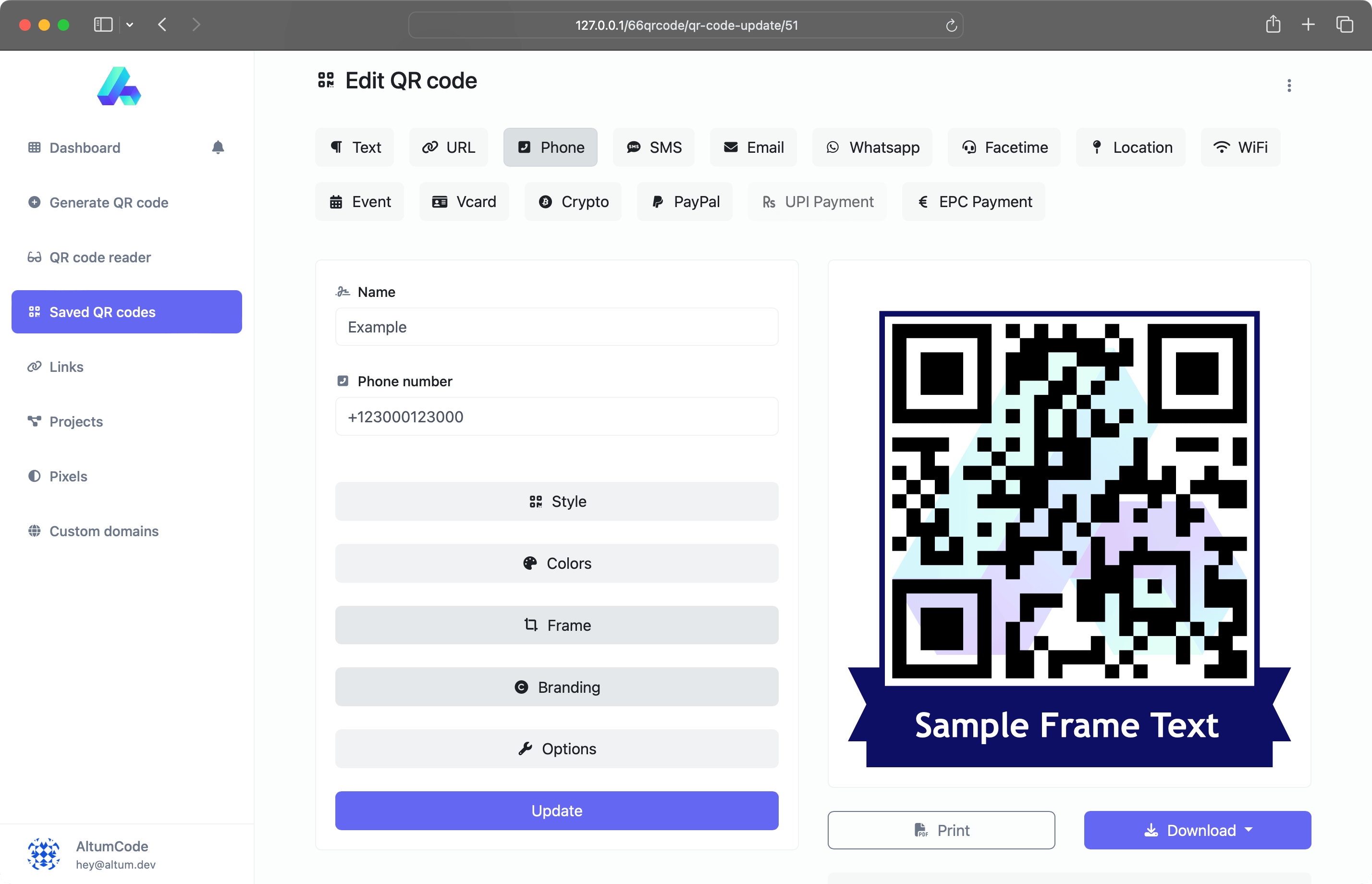 Static QR Code Generator